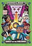 Ghast in the Machine! (Minecraft Woodsword Chronicles #4)