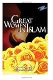 Great Women in Islam