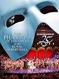 Phantom Of The Opera at the Royal Albert Hall-25th Anniversary Celebration