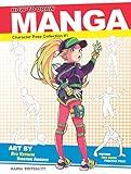 How to Draw Manga: Character Pose Collection #1 (Manga University Presents ... How to Draw Manga)