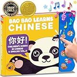 Bao Bao Learns Chinese Vol. 3, Chinese Baby Book, Learn Chinese for Kids, Mandarin Chinese Books for Toddlers, Board Books w/Sound, Bilingual Musical Toys, for Beginners, Baby Learns Language