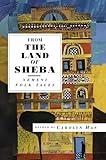 From the Land of Sheba: Yemeni Folk Tales (International Folk Tale Series)