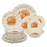 UPware 16-Piece Melamine Dinnerware Set, Includes Dinner Plates, Salad Plates, Dessert Plates, Bowls, Service for 4 (Glitter Turkey)