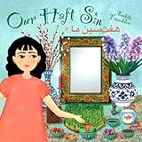 Our Haft Sin: (In English & Persian) (My Persian Family)