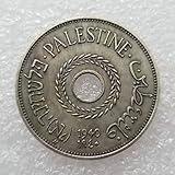 AVCITY British Palestine 1940 Commemorative Coins Antique Wholesale Collection #3448