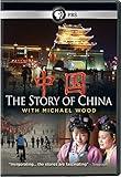 The Story of China