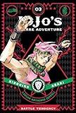 JoJo's Bizarre Adventure: Part 2--Battle Tendency, Vol. 3 (3)