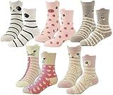 Hzcojulo Kids Toddler Big Little Girls Fashion Cotton Crew Cute Socks -5 Pairs Gift Set,Multicolor-BOV,Shoe size 13-3.5/L/7-10 Years