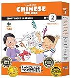 Chinese for Kids Set 2: Beginner Reader Box Set — 10 Simple Readers with Online Audio |100 More Everyday Words in Pinyin and Traditional Chinese | Ages 3-8 years by Language Together