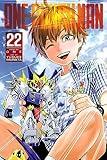 One-Punch Man, Vol. 22: Light