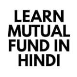 Learn Mutual Fund Hindi
