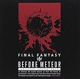 BEFORE METEOR FINAL FANTASY® XIV ORIGINAL SOUNDTRACK [BLU-RAY]