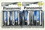 4Pc Size D Panasonic Batteries Super Heavy Duty Power Zinc Carbon