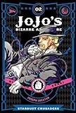 JoJo's Bizarre Adventure: Part 3--Stardust Crusaders, Vol. 2 (2)