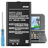 SPR-003 Battery, 2025 New Upgraded 1900mAh Ultra High Capacity High Performance Lithium-ion Replacement Battery for Nintendo 3DS XL/New 3DS XL/ 3DS LL/New 3DS LL Game Console (Black, SPR-003, A)
