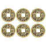 6pcs 1.5 Inch Chinese Fortune Coins Feng Shui I-Ching Coins Chinese Good Luck Coins + Gift Bag (Zhaocai Jinbao,Yellow), W030