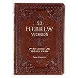 52 Hebrew Words Every Christian Should Know