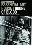 Essential Art House: Throne Of Blood