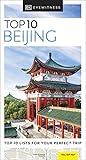 DK Top 10 Beijing (Pocket Travel Guide)