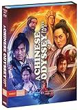 A Chinese Odyssey: Parts 1 & 2 [Blu-ray]