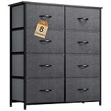 YITAHOME Dresser for Bedroom, Tall Dresser with 8 Drawers, Storage Tower with Fabric Bins, Chest of Drawers for Closet & Living Room (Black Wood Grain)