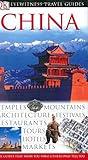 China (Eyewitness Travel Guides)