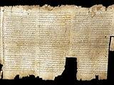 ART.COM Wall Photographic Print The Temple Scroll, from the Dead Sea Scrolls, 24" x 18"