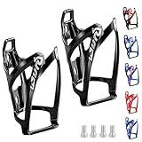 Suruid Bike Water Bottle Cage Ultra-Light Bicycle Bottle Holder Universal Bike Cup Holder Rack for Bicycle, Cycling, MTB, Road/Mountain Bikes 2 Pack - Black