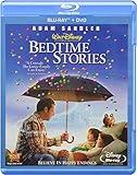 Bedtime Stories (Blu-ray + DVD + Digital Copy)