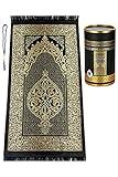 ihvan online Muslim Prayer Rug and Prayer Beads with Elegant Design Cylinder Gift Box | Janamaz | Sajadah | Soft Islamic Gifts Set | Carpet Mat, Taffeta Fabric, Black