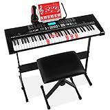 Best Choice Products 61-Key Beginners Complete Electronic Keyboard Piano Set w/Lighted Keys, LCD Screen, Headphones, Stand, Bench, Teaching Modes, Note Stickers, Built-In Speakers - Black