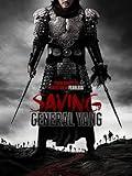 Saving General Yang