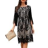 COOAN Wedding Guest Dresses for Women Women's Cocktail Dresses Formal Dresses for Women Lace Sequin Prom Dress Black Almond