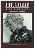 Final Fantasy VII: Advent Children (Limited Edition Collector's Set) [DVD]