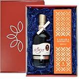 Brava Giulia Selections Gift Box | Premium Gourmet Italian Aged Del Duca Balsamic Vinegar Of Modena And Zahara Extra Virgin Olive Oil Imported From Italy