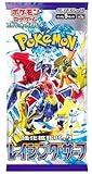 Pokémon (1 Pack) Japanese Pokemon Card Game Raging Surf SV3a Booster Pack (5 Cards Per Pack)