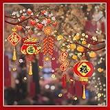 2025 Chinese New Year Window Clings Snake Year Decorations Window Decals Stickers Static Window Decals for Home Restaurant and Store Glass Door and Window Spring Festival Decorations Stickers Set B