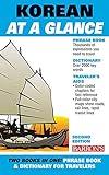 Korean At A Glance: Phrasebook and Dictionary for Travelers (Barron's Foreign Language Guides)