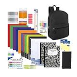Ultimate Back to School Supplies Kit with Backpack – 75+ Essentials for Students | Spiral & Composition Notebooks, Folders, Paper, Pens, Pencils, Sticky Notes, Pencil Pouch & More