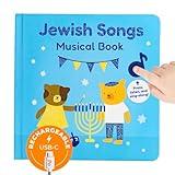 Calis Books Jewish Sound Book | Hanukkah Gifts for Children | Celebrate Jewish Holidays with six Traditional Songs in Hebrew | Shabbat, Hanukkah, Rosh Hashanah, Purim, Passover