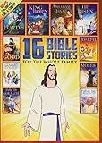 16 New and Old Testament Bible Stories for the Whole Family - Over 7 Hours on 2 DVDs - Includes Bonus Children's Sing-a-long CD (Jesus Cover)