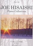 Joe Hisaishi Piano Collection: Piano Solo Sheet Music Scores Book