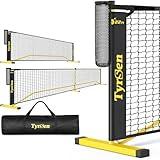 TYRSEN Portable Pickleball Net for Driveway, 22 FT Regulation Size & 11 FT Half Court Size Pickle Ball Net with Ball Collector, 2-in-1 Pickle Ball Net with Carry Bag for Outdoor Indoor Garages