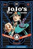 JoJo's Bizarre Adventure: Part 3--Stardust Crusaders, Vol. 1 (1)