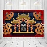 ZJRBJB 10x8ft Happy Chinese New Year Backdrop 2025 Year of Snake Chinese Architecture Lanterns Paper Cut Background for Spring Festival Holiday Snake Year Photo Studio Props