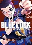 Blue Lock 32