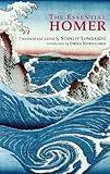 The Essential Homer (Hackett Classics)