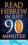 Read Hebrew in Just 90 Minutes!