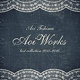 Aoi Works 〜best collection 2011-2016〜