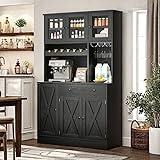 YITAHOME Kitchen Pantry Cabinet with Drawer & Doors, 71''H Tall Kitchen Cabinet with Power Outlet, Buffet Cabinet with Goblet Holder & Wine Rack for Kitchen, Living Room (Black)